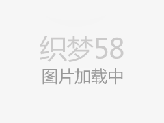 Yiwu的商人,省会:宣布“联合声明”,美国商人